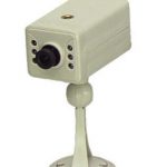 Sistema adicional de monitoreo de la casa S/W Camera 2