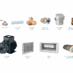 2 X KIT DE ACCESORIOS PARA LA SALIDA DE AIRE ADICIONAL 1